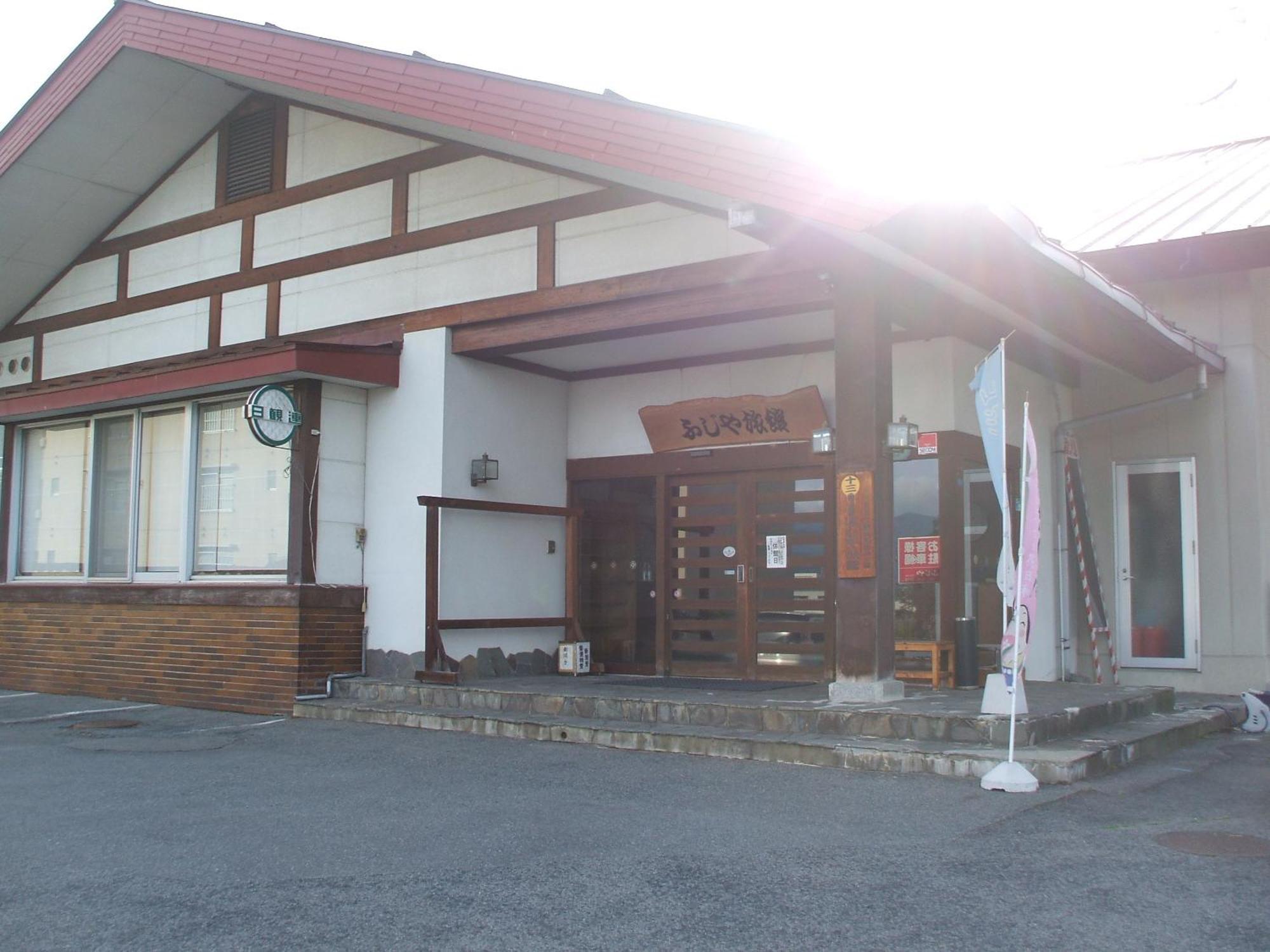 Annex Fujiya Ryokan Kaminoyama Luaran gambar