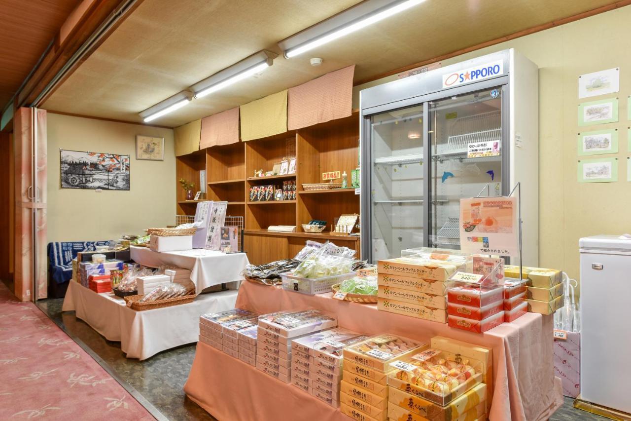 Annex Fujiya Ryokan Kaminoyama Luaran gambar